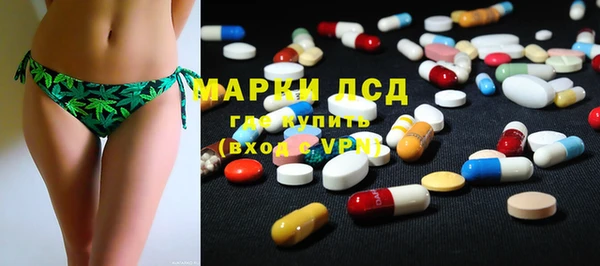 ешки Зерноград