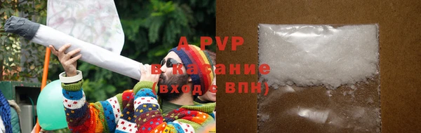 дмт Заволжье