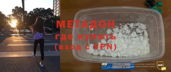 дмт Заволжье