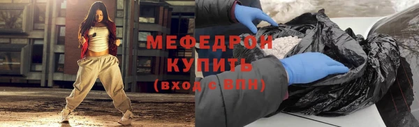 спиды Зеленодольск