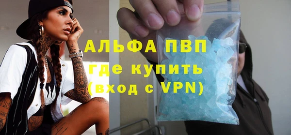 дмт Заволжье