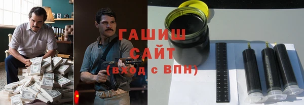 ешки Зерноград