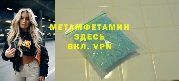 дмт Заволжье