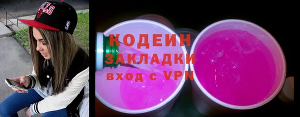 спиды Зеленодольск