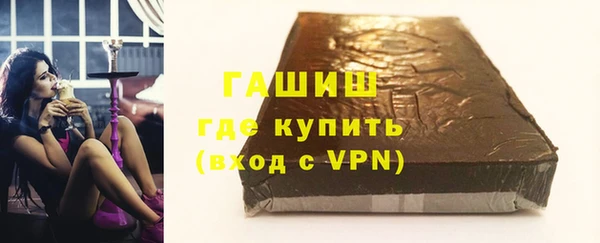 ешки Зерноград