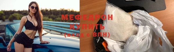 дурь Заволжск