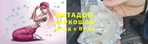 ешки Зерноград