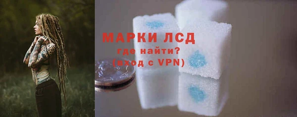 ешки Зерноград