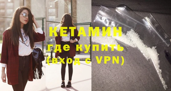 спиды Зеленодольск
