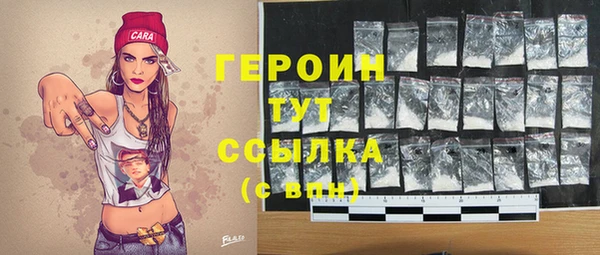дмт Заволжье