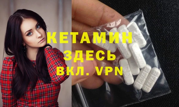 дмт Заволжье