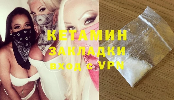 спиды Зеленодольск