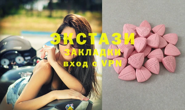 дмт Заволжье
