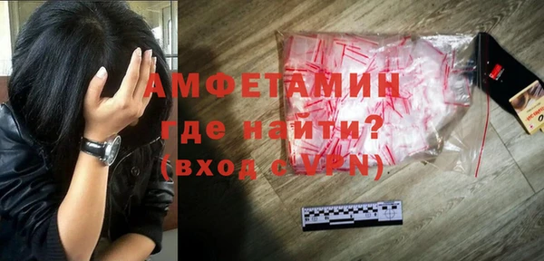 спиды Зеленодольск