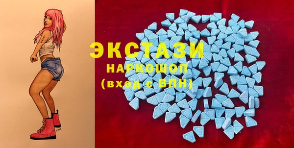ешки Зерноград