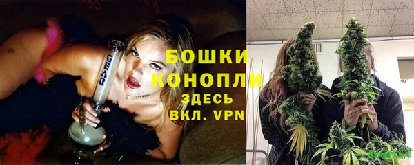 ALPHA PVP Зеленокумск