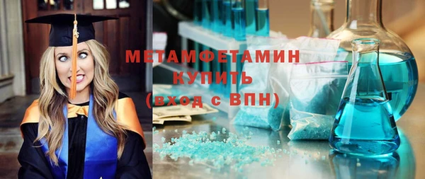 дурь Заволжск