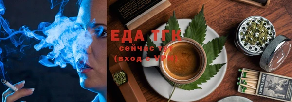 спиды Зеленодольск