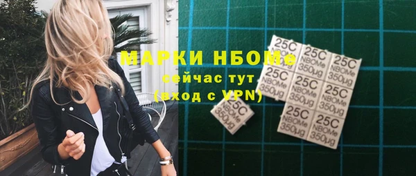 ешки Зерноград