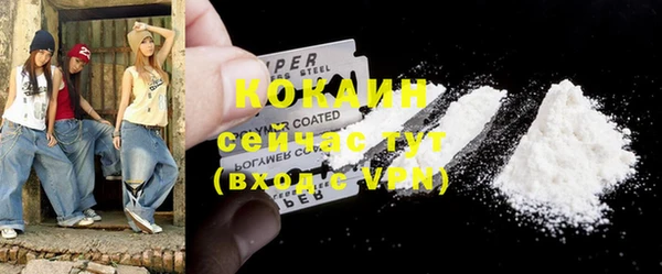дмт Заволжье