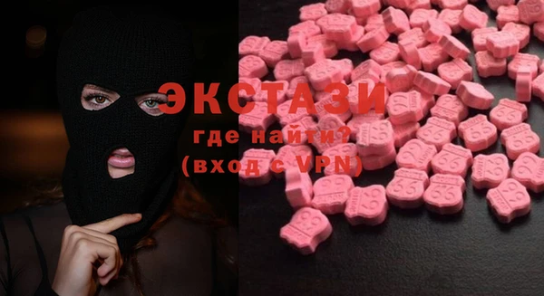 спиды Зеленодольск