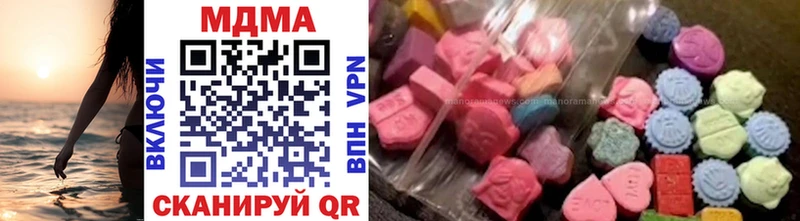 Купить закладки  Карачев  MDMA Molly 