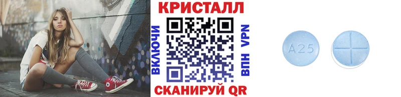 Купить закладки  Карачев  Первитин кристалл 